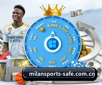 米兰体育登录 APP 深度功能 | MilanSportsAPP